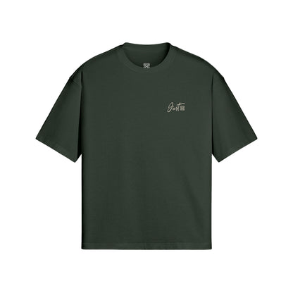 Just Simplify Boxy Tee